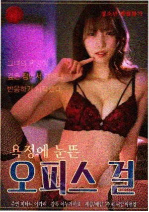 宁荣荣人物档案